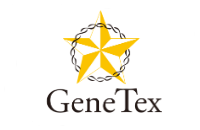 Genetex_Logo_Promos-white